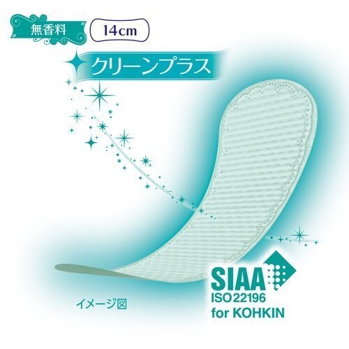 Unicharm Sofy Pantyliners Clean Plus 99% antibacterial Fragrance Free (62 Pads) (Made in Japan)