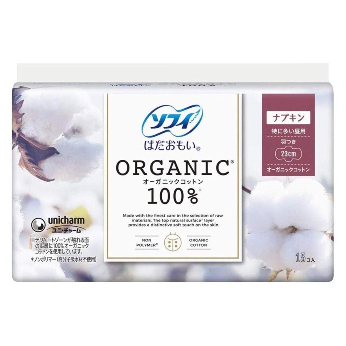 Unicharm Sofy 100% Organic Cotton Hadaomoi Sanitary Pad Heavy Daytime Wing 23cm 15 Pads