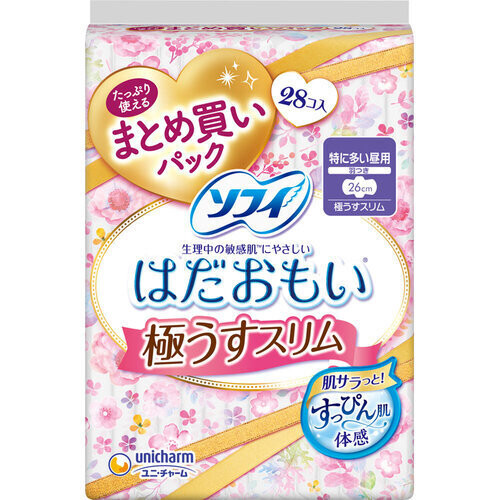 Unicharm Sofy Hadaomoi Ultra Thin Day Pads With Wings Heavy day use 26cm 28pcs (Made in Japan)