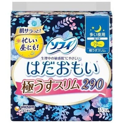 Unicharm Sofy Ultra Thin Slim Nighttime Use for  Heavy Flow With Wings 29cm 15pcs (Made in Japan)