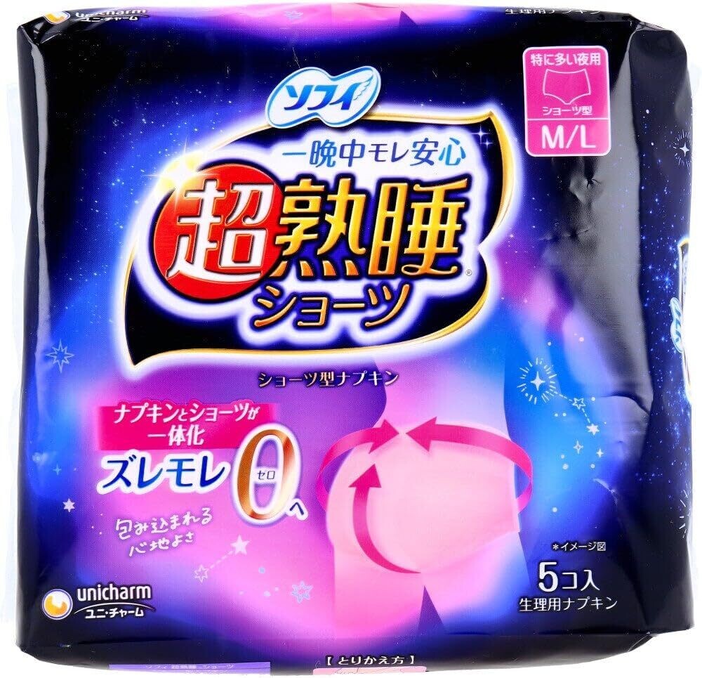 Unicharm Sofy Super-Deep-Sleep Sanitary Panties-shaped Napkins  M/L Size 5 Pcs (Made in Korea)