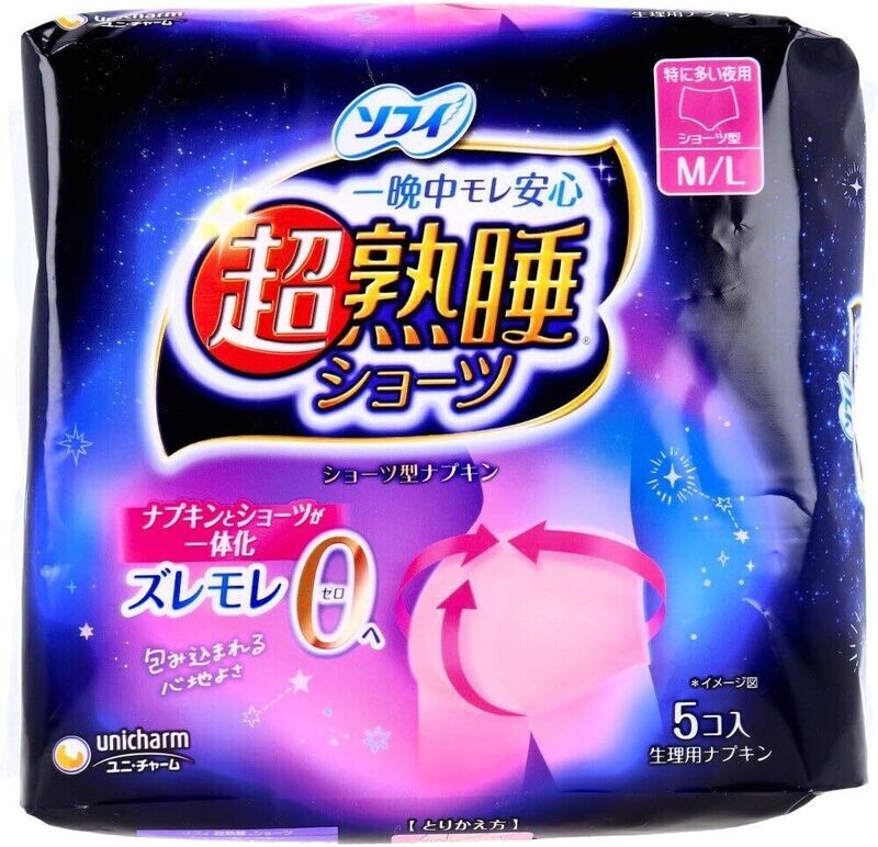 Unicharm Sofy Super-Deep-Sleep Sanitary Panties-shaped Napkins  M/L Size 5 Pcs (Made in Korea)