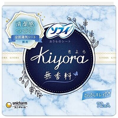 Unicharm Sofy Kiyora Pantyliners fragrance free (72 Pads) (Made in Japan)