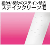 Reach Whitening Ultra Compact Soft Toothbrush (Made in Thailand)