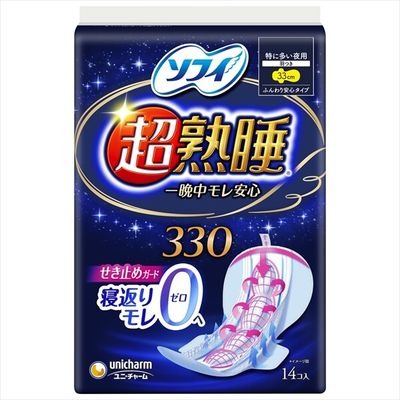 Unicharm Sofy Super-Deep-Sleep Guard Sanitary Napkins 33cm very heavy flow night use 14 Pcs (Made in Japan)