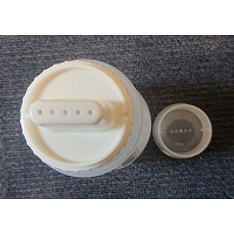 Mayonnaise / Condensed Milk Squeeze Bottle with Cap, 5 Small Holes (Made in Japan)