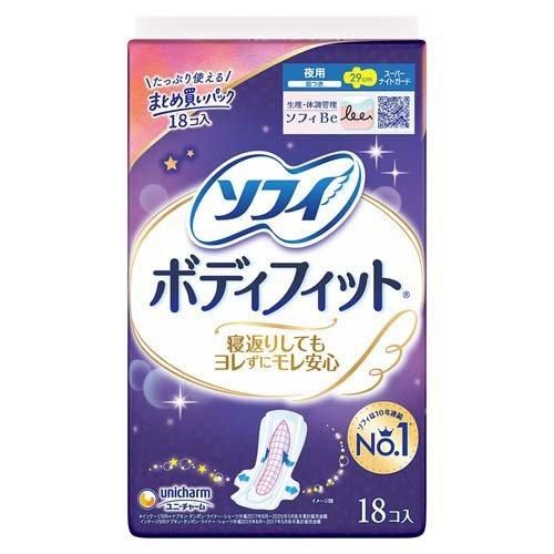 Unicharm Sofy Body Fit Super Night Guard 29cm With wings 18pcs  Packs (Made in Japan)