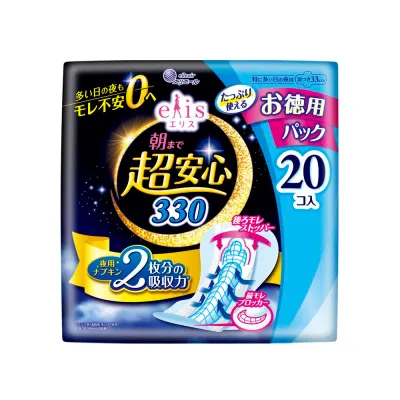 Daio Paper Elis "Up to Morning" 330 Night Use with Wings 20 pads (Made in Japan)