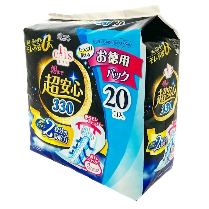 Daio Paper Elis "Up to Morning" 330 Night Use with Wings 20 pads (Made in Japan)