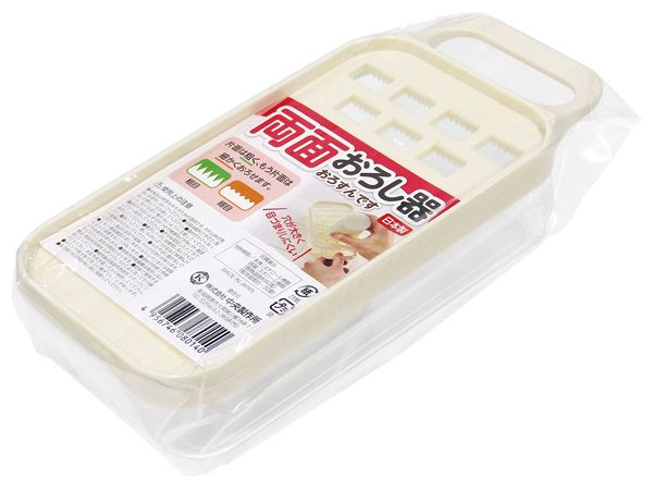 Double-Sided Grater (Coarse &amp; Fine) (Made in Japan)