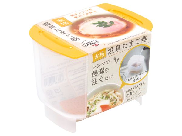 Authentic Onsen Egg Maker (No Microwave Needed) (Made in Japan)