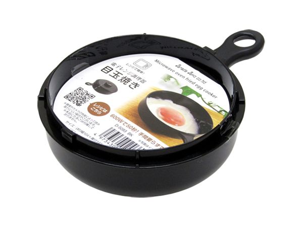 Microwave Sunny-Side-Up Egg Cooker (Made in Japan).