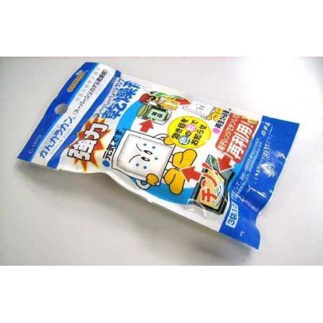 Reusable Silica Gel Food Desiccant “Kan Karakan” 10g × 3 Sachets (Made in Japan).