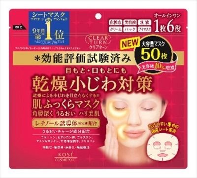 【KOSE Cosmeport】KOSE Cosmeport CLEAR TURN 肌膚豐盈面膜（片裝面膜）