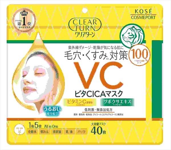 【KOSE Cosmeport】Clear Turn 維他命C CICA 修護面膜（片裝面膜）