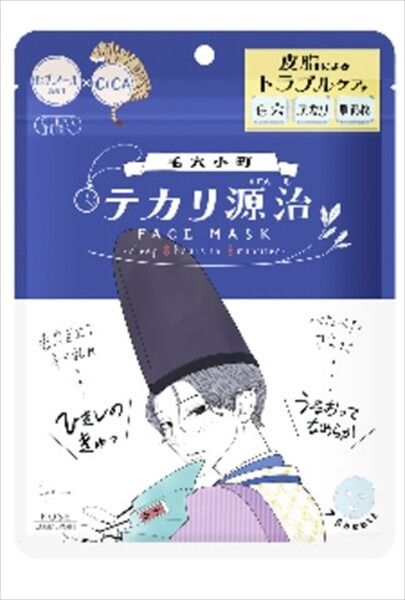 KOSE Clear Turn 毛孔小町 控油修護面膜【片裝面膜】