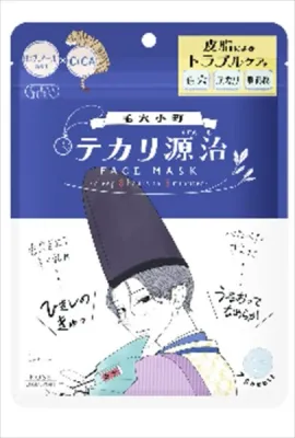 【KOSE Cosmeport】Clear Turn 毛孔小町 控油去油光面膜（片裝面膜）