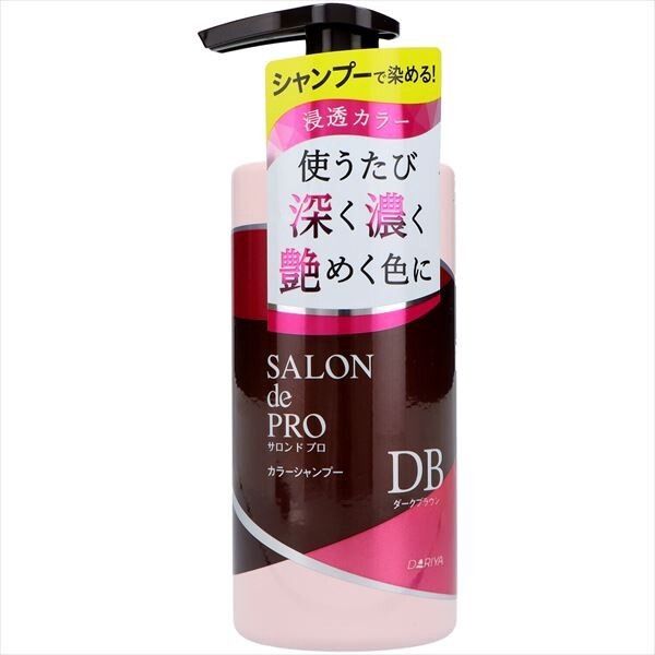 【達利亞】Salon de Pro 彩色洗髮精 ＜深棕色＞【造型】