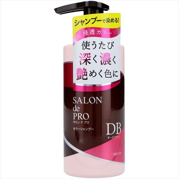 Salon de Pro 染髮護色洗頭水（深啡色）
