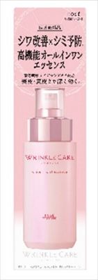 【KOSE Cosmeport】KOSE Cosmeport GRACE ONE 抗皺美白保濕精華