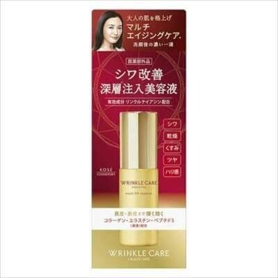 【KOSE COSMEPORT】Grace One 皺紋修護保濕提升精華【化妝品】