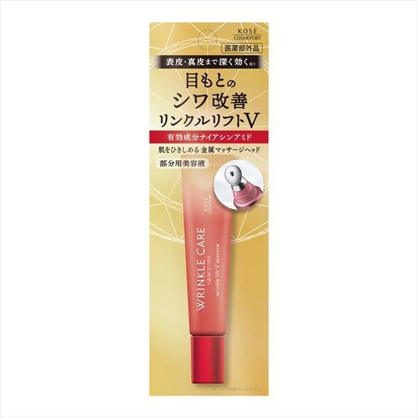 【KOSE Cosmeport】Grace One 抗皺修護 緊緻提拉V 精華（護膚品）
