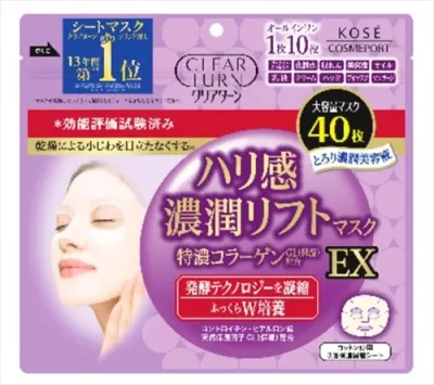 【KOSE Cosmeport】KOSE Cosmeport Clear Turn 彈潤緊緻提升面膜（片裝面膜）