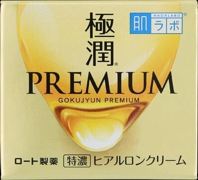 【Rohto】肌研 極潤 Premium 透明質酸面霜（護膚品）