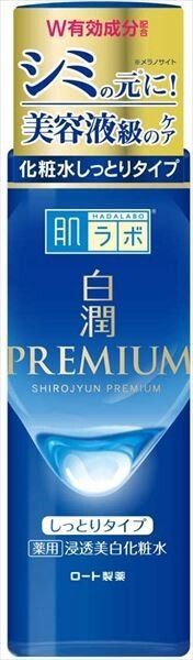 【Rohto】樂敦製藥 肌研 白潤 Premium 藥用浸透美白化妝水（滋潤型）