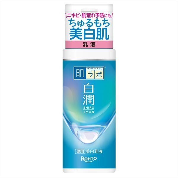 【Rohto】樂敦製藥 肌研 白潤 藥用美白乳液【化妝品】
