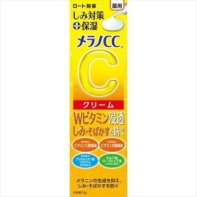 【Rohto】樂敦製藥 Melano CC 藥用 淡斑對策保濕面霜【化妝品】