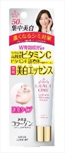【KOSE Cosmeport】KOSE Cosmeport GRACE ONE 藥用美白精華【化妝品】