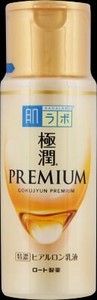 【Rohto】肌研 極潤 Premium 透明質酸乳液（護膚品）