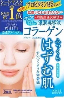 【KOSE Cosmeport】KOSE Cosmeport Clear Turn 美白面膜 膠原蛋白配方【片裝面膜】