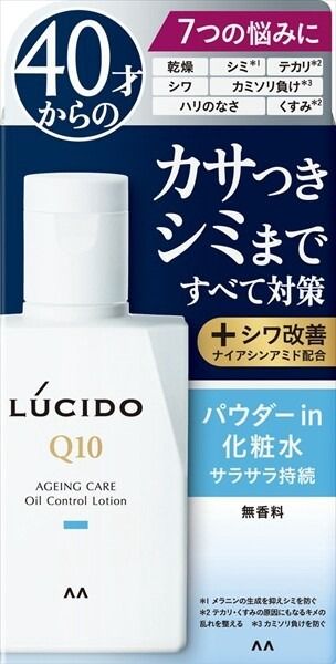 【Mandom】LUCIDO 藥用 總效護理 油脂控制化妝水