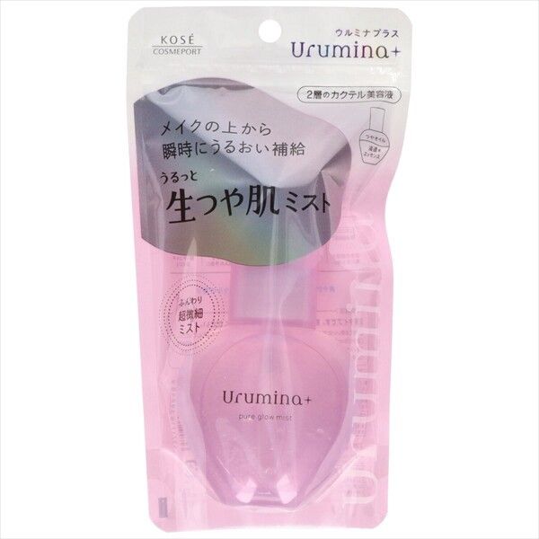 【KOSE Cosmeport】Urumina Plus 生亮澤肌保濕噴霧化妝水