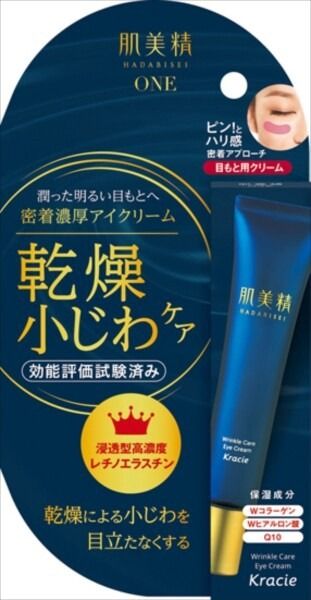 【Kracie】Kracie 肌美精ONE 緊緻抗皺 密貼濃厚眼部面霜【化妝品】