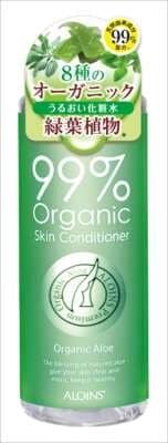 【化粧品】有機蘆薈化妝水（化妝水／潤膚露）