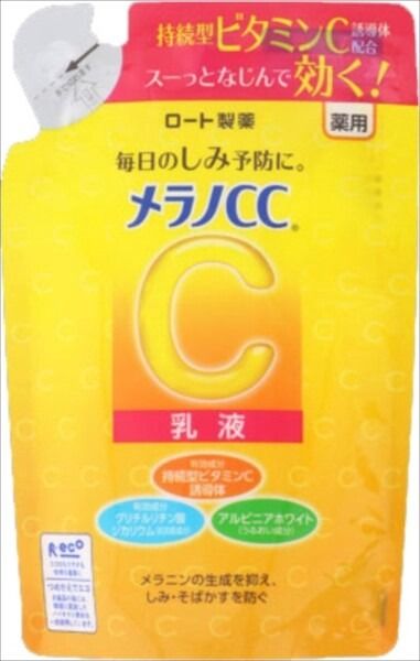 【Rohto】樂敦製藥 Melano CC 藥用淡斑美白乳液 補充裝