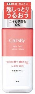 【Mandom】GATSBY 藥用護膚水潤面霜（化妝水／乳液）