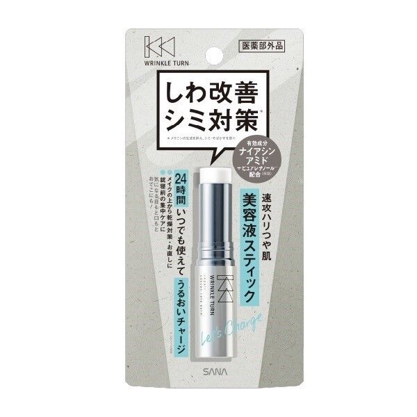 【常盤薬品】SANA Wrinkle Turn 藥用修護濃縮精華膏（護膚品）