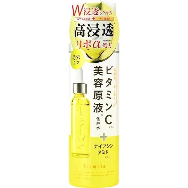 【Mandom】B安瓶維他命C美容原液化妝水