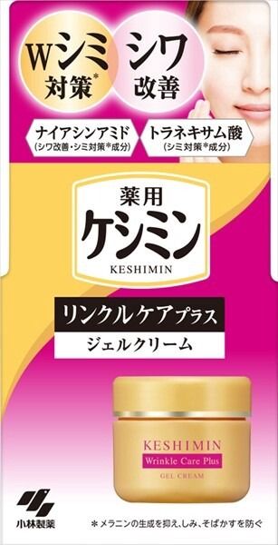 【小林製薬】ケシミン 皺紋修護加強凝膠乳霜【化妝品】