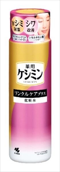 【小林製藥】Keshimin Linkle Care Plus 化妝水【化妝水・Lotion】