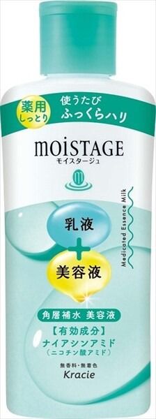 【Kracie】Kracie Moistage 藥用精華乳液（滋潤型）