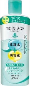 【Kracie】Moistage 藥用精華化妝水（滋潤型）