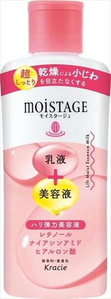 【Kracie】Moistage 提拉緊緻精華乳（超滋潤型）【護膚品】