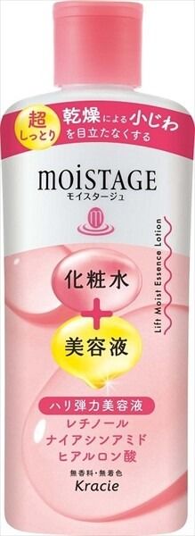 【クラシエ】Moistage Lift Essence Lotion（超滋潤）【化妝水・乳液】