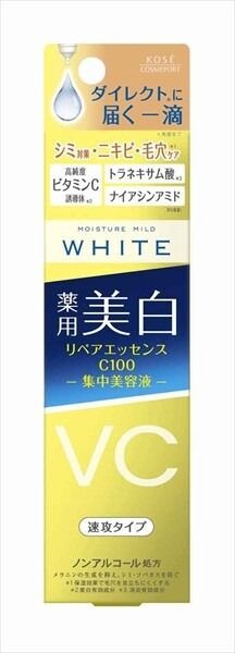 【KOSE COSMEPORT】保濕溫和美白修復精華 C100【化妝品】