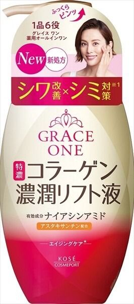 【KOSE Cosmeport】KOSE Cosmeport Grace One 藥用抗皺緊緻精華液